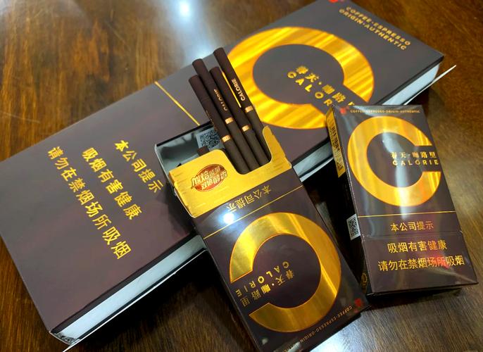 广东是中国著名的烟草生产大省，拥有众多知名的香烟品牌。如果您想进行香烟批发，以下是一些建议和步骤