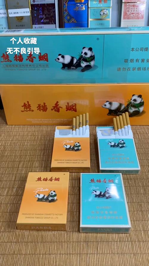 揭秘便宜熊猫香烟厂家，品质与性价比的完美结合