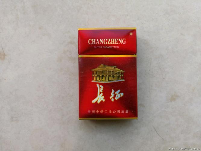 揭秘便宜长征香烟进货渠道，省钱攻略大公开！