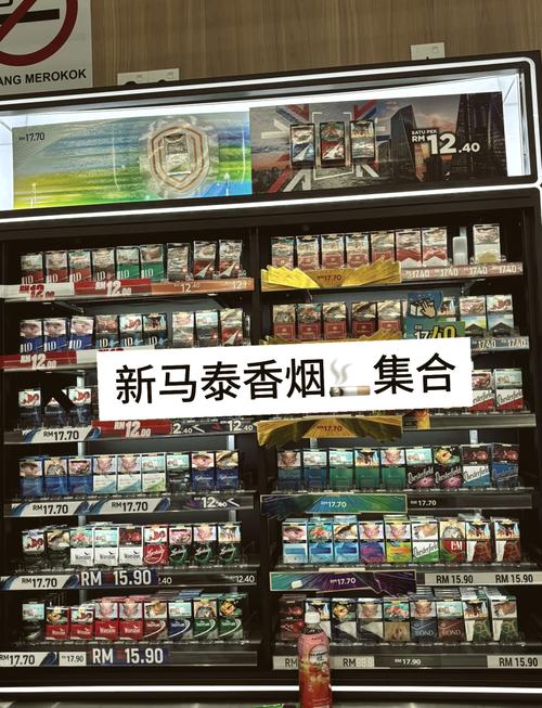 从哪里进口香烟最多呢【哪里有进口香烟卖】