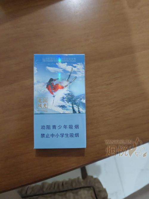 3元龙力香烟(龙力香烟多少钱一包)