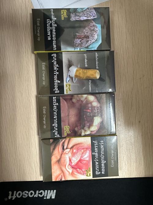 品鉴之旅，走进各大进口香烟的神秘世界