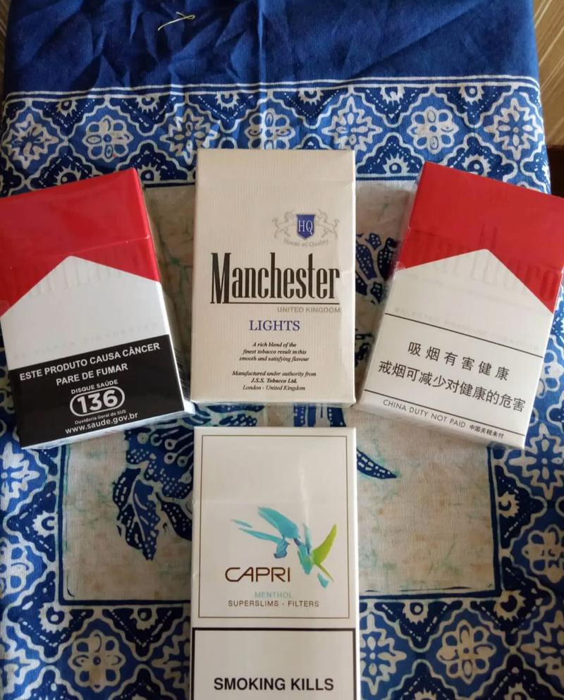 好卖进口香烟推荐(好卖进口香烟推荐品牌)
