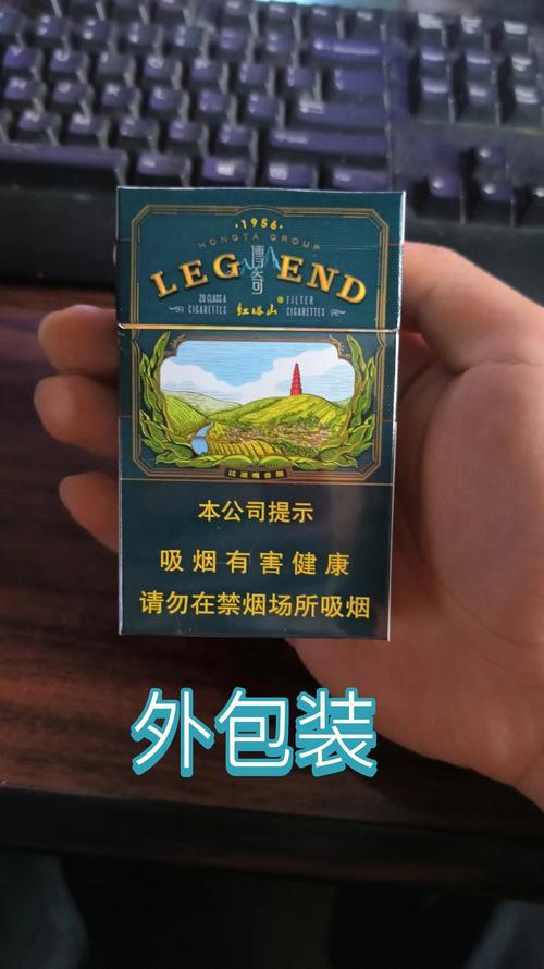 品味异国风情，增城进口香烟带你领略国际烟草文化